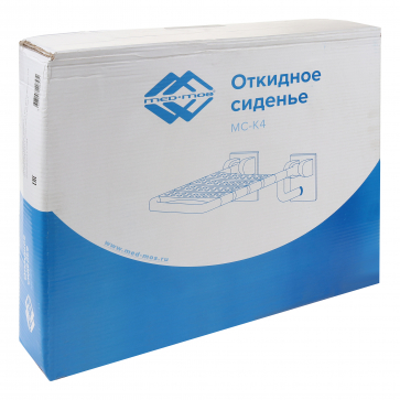 Сиденье откидное МС-К4 - 5